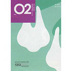 Precious Lingerie Collections stick on disposable bra Precious Lingerie Collections stick on disposable bra